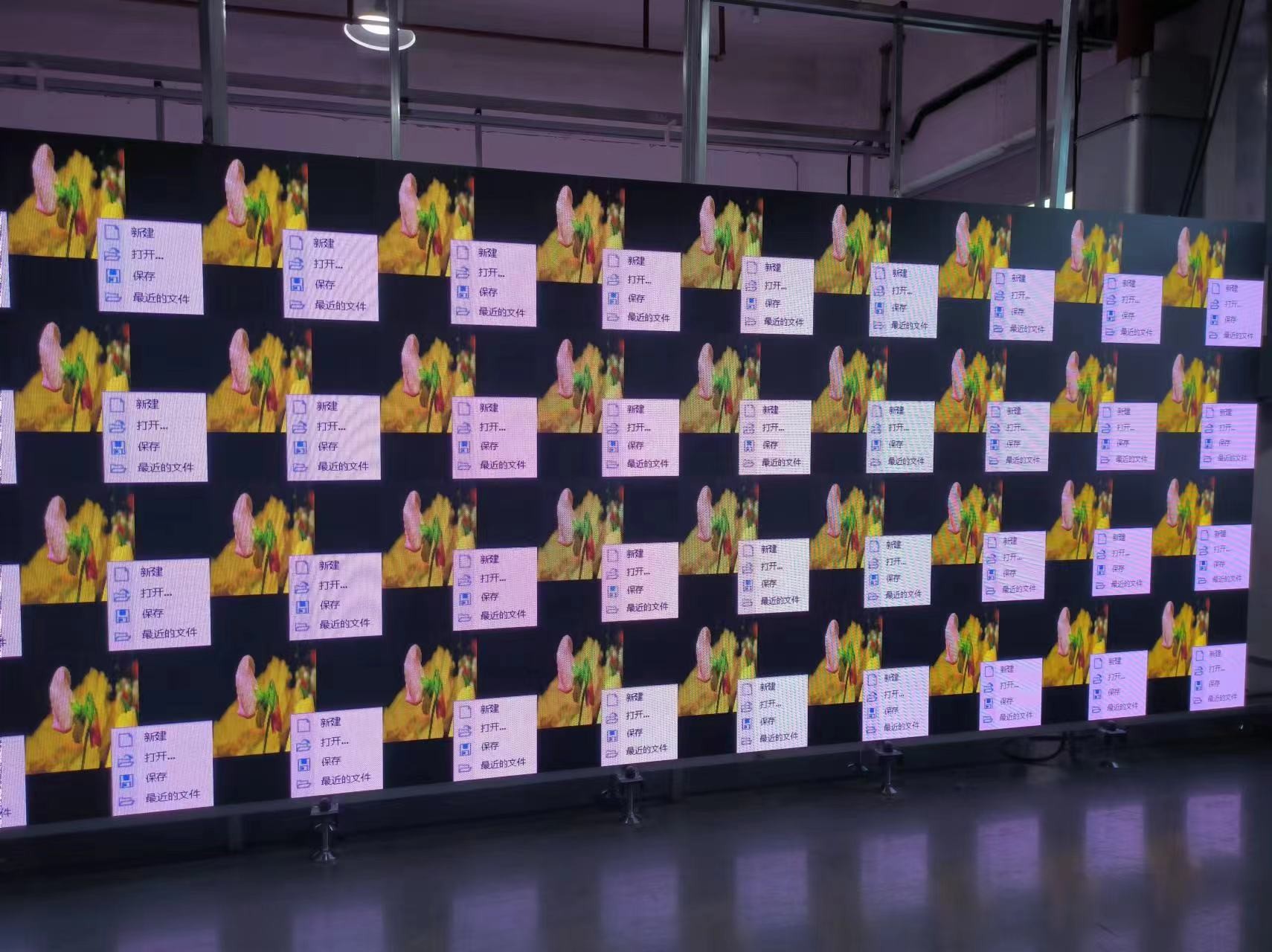 Shenzhen Led King Technology Co., Ltd. خط إنتاج المصنع