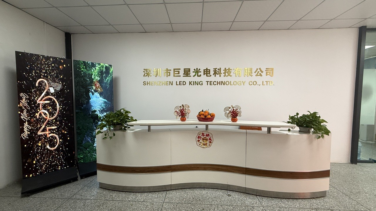 الصين Shenzhen Led King Technology Co., Ltd.