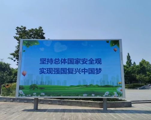 شاشة LED غير قابلة للاختراق IP65 فائقة الوضوح شاشة LED مقاومة للمطر للاستخدام في الهواء الطلق