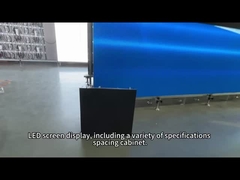 فيديو التثبيت