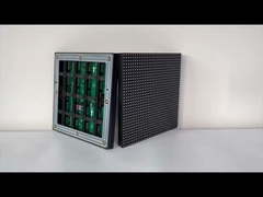 192*192 خارجية P6