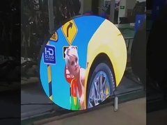 مصباح LED مستدير