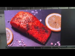 الصمام الداخلي