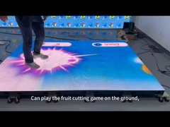 أرضية مدعومة